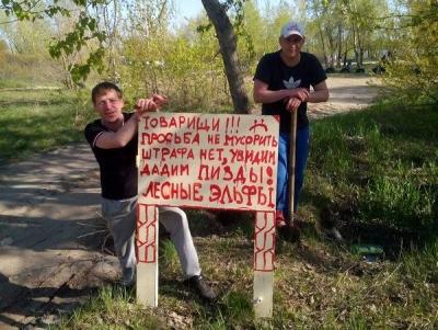 Прикрепленное изображение: 13119127_215286532189478_3925003121317594852_n.jpg